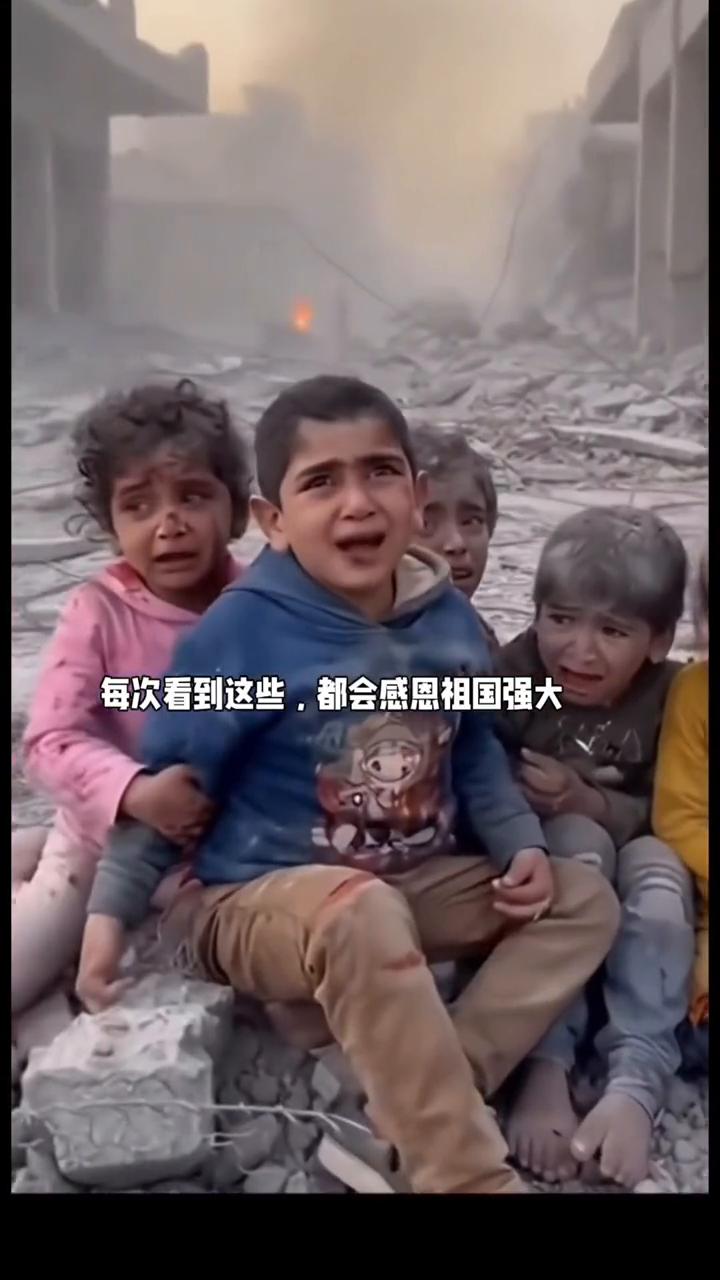 每次看到这些都会感恩祖国强大。