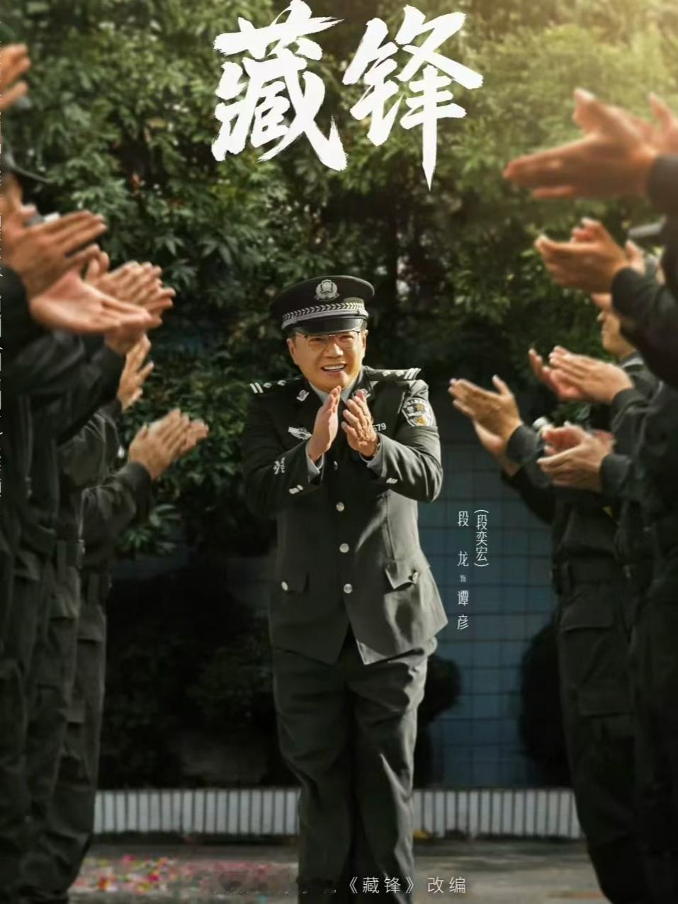 我提供的内容原封不动地放在文章的第一段，第二段开始你的续写。
 
突然理解导演了