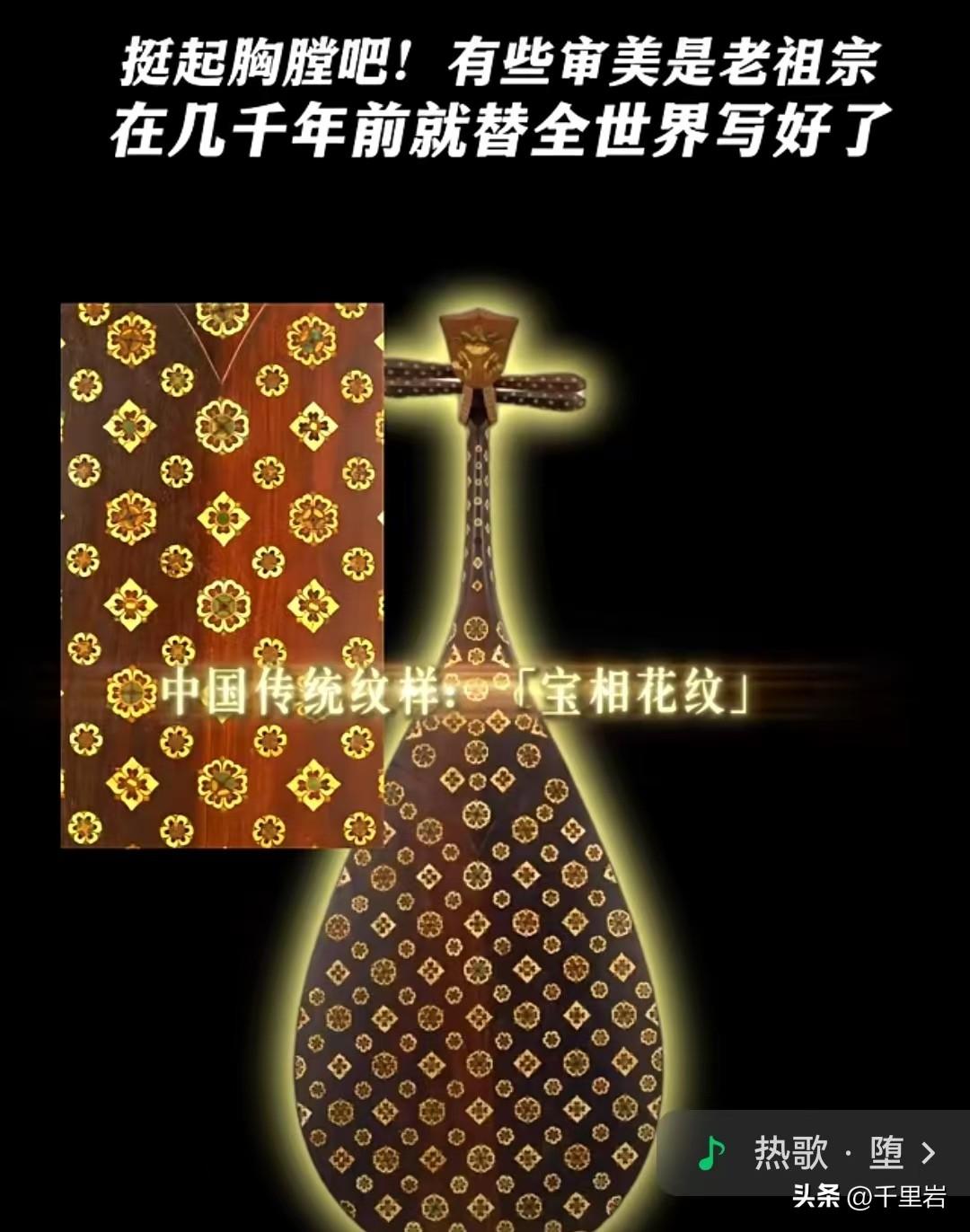 别乱挺胸膛了！[捂脸]
有某些法官做后盾，人家把知识产权局都给告了……
不解决这