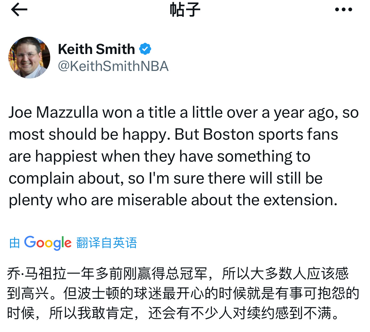 分享图片 ​​​
