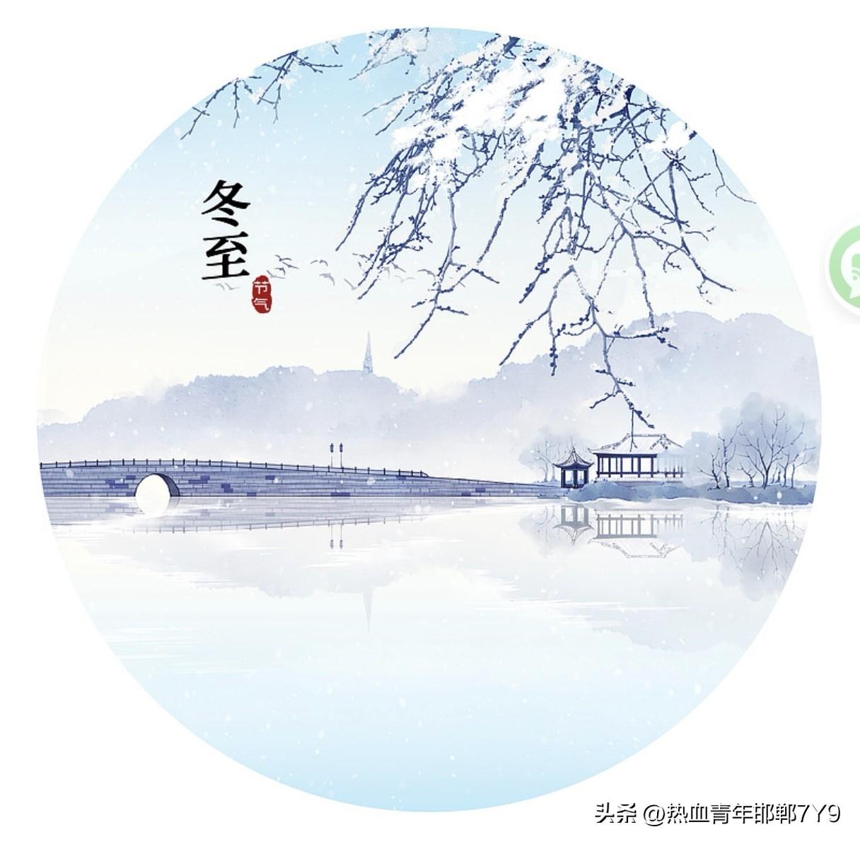 知不知道一年有多少个节气?哪个节气最重要？
一年有24个节气。二十四节气是黄河流