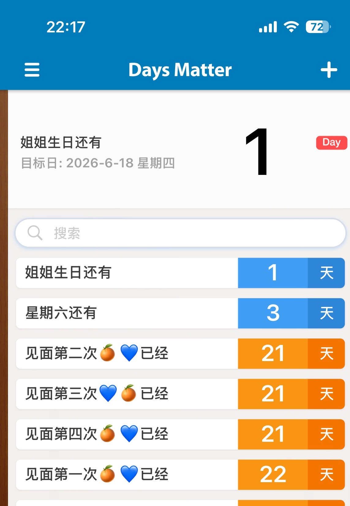 好坤动啊！！！ 