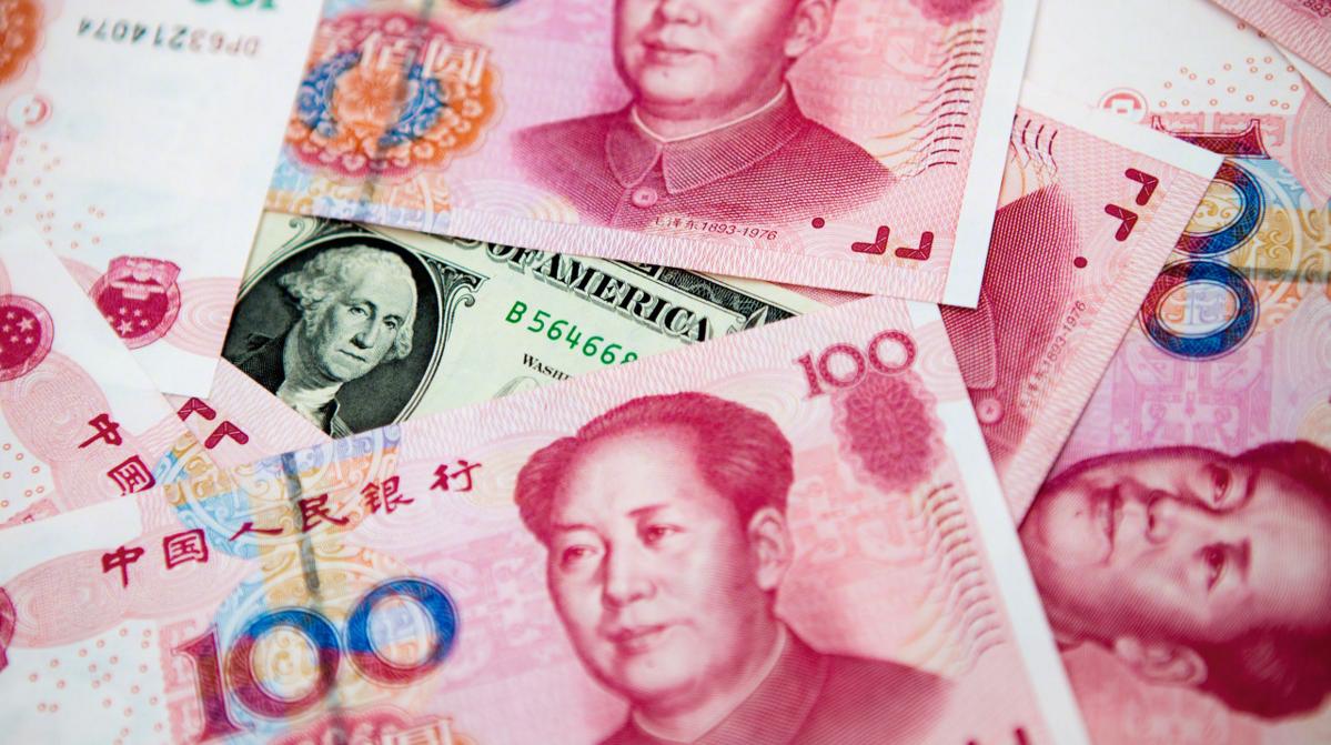 中国贸易顺差破1.18万亿！
为何说让人民币取代美元，是在“自毁长城”？
今天的