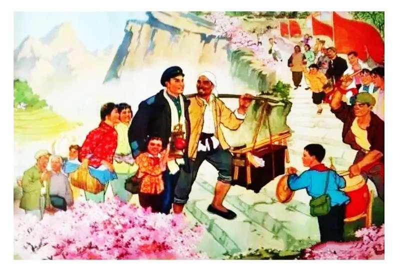 全民大唱样板戏4