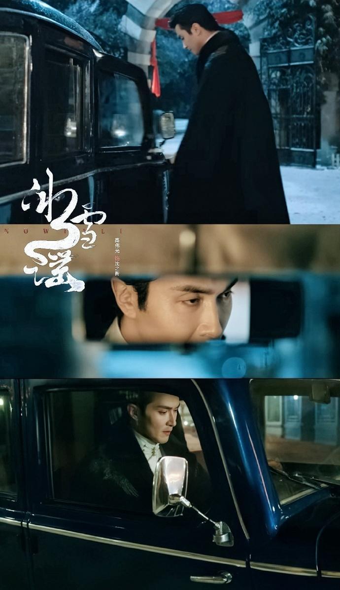 #高伟光欧阳娜娜吻戏花絮#我真的很喜欢你们两个之间的体型差，而且我觉得这样的一个