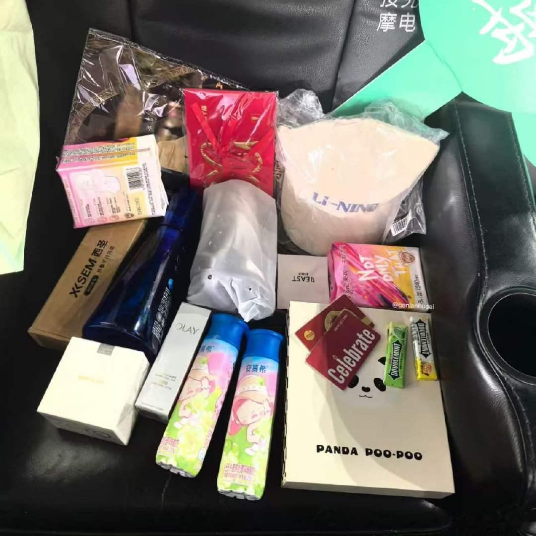 白鹿丞磊伴手礼白鹿丞磊莫离伴手礼白鹿丞磊莫离追剧团伴手礼好棒！太大方了两个人！莫
