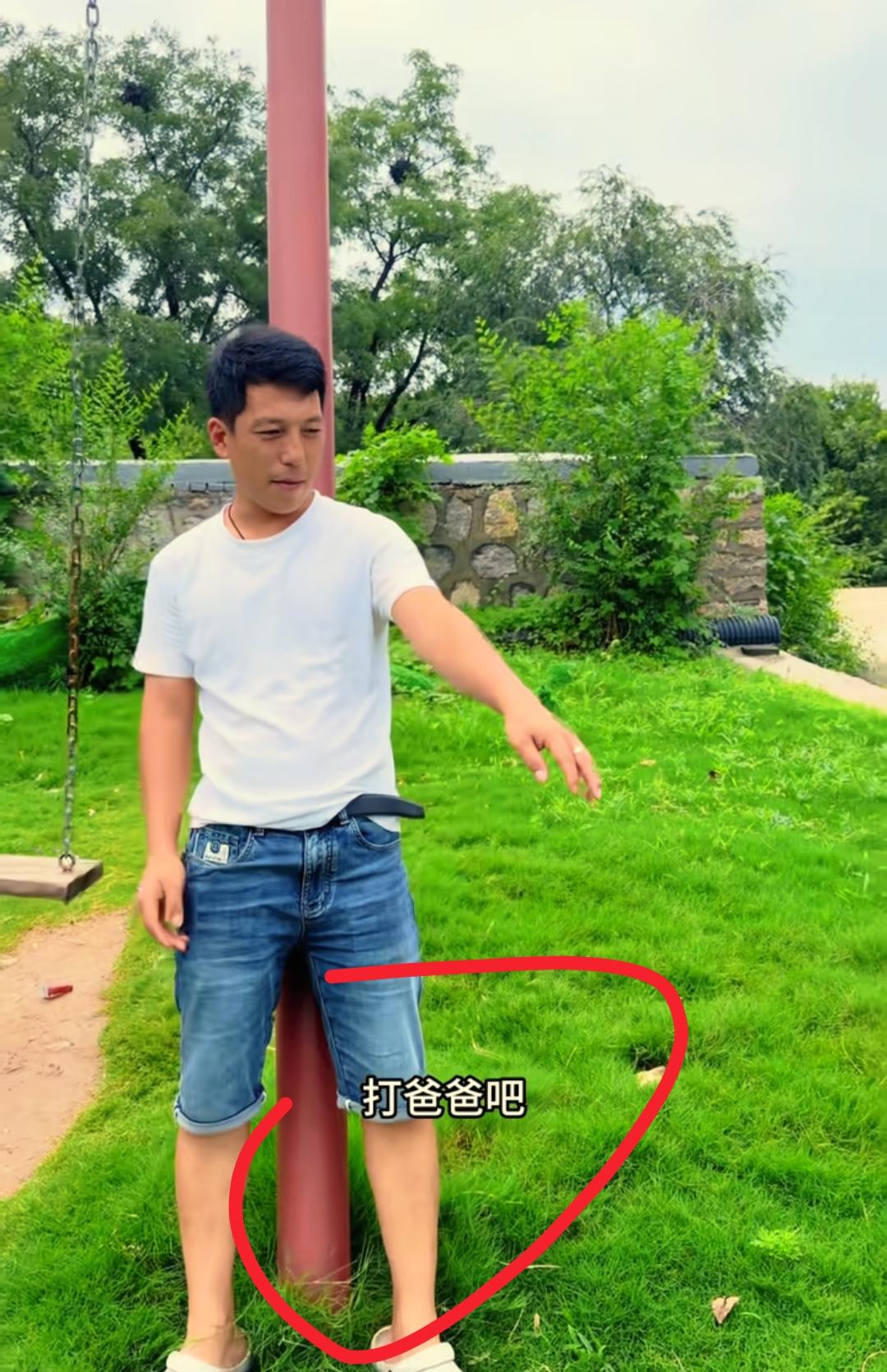 看到李超群主动认错我忍了
看到安娜不接话茬我也忍了
可是看到新妈妈抱孩子我实在忍
