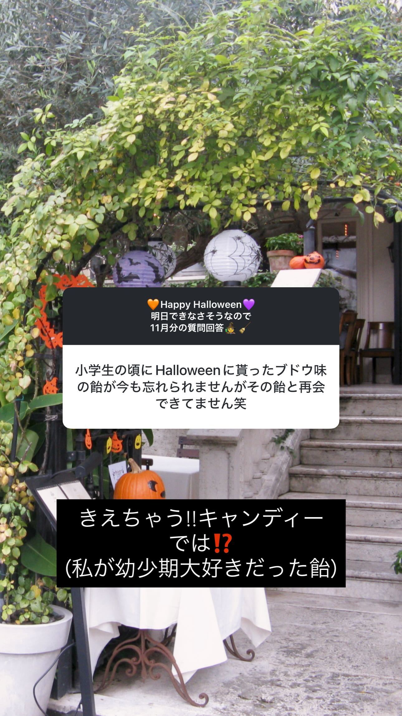 齋藤冬優花②　　fuustagram ​​​