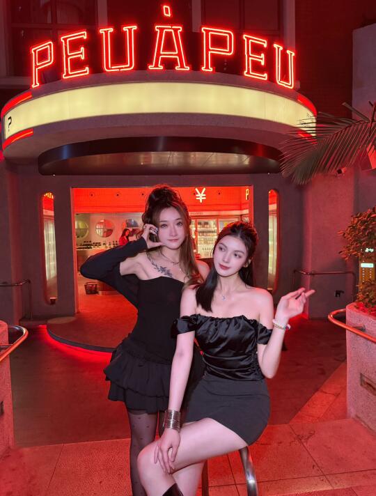 😆好羡慕珠海人民的夜生活～微醺走起！