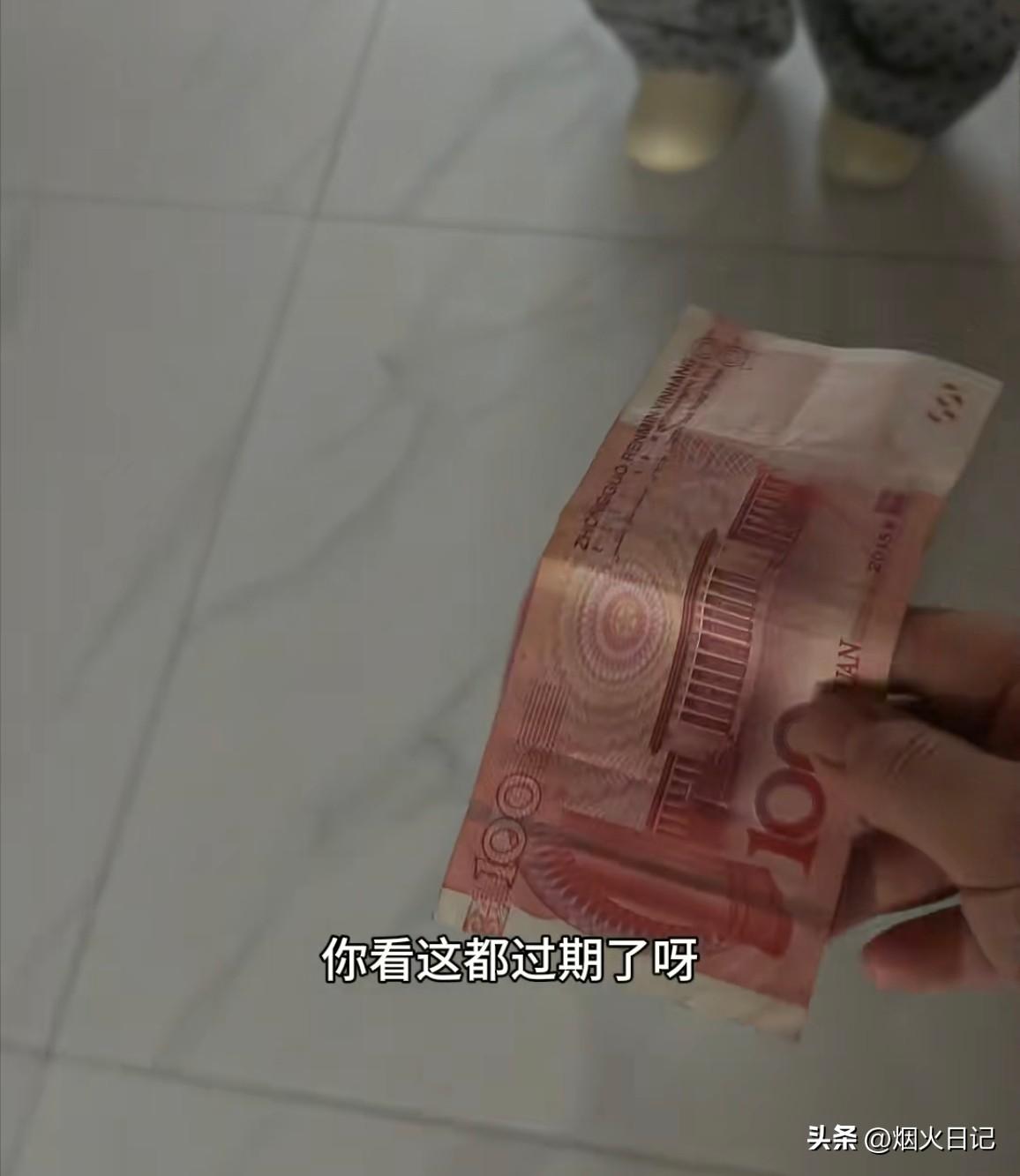 年过完了，孩子的压岁钱你们怎么处理的

今天听几个一年级孩子聊天，说我今年有一千