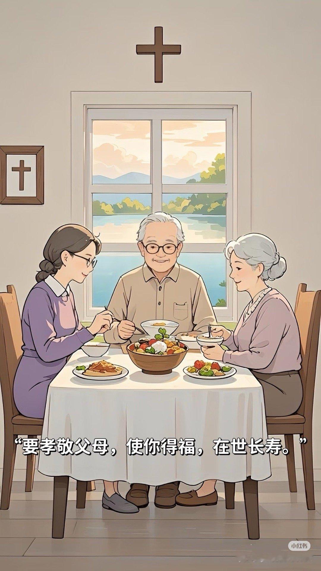 六十多岁在父母眼里也是孩子长大后开始害怕父母变老 确实如此啊，其实在父母眼里，孩