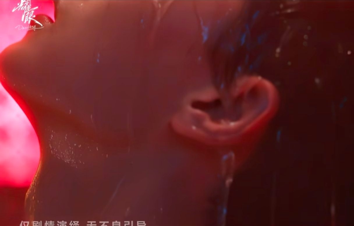 这里老色了 
