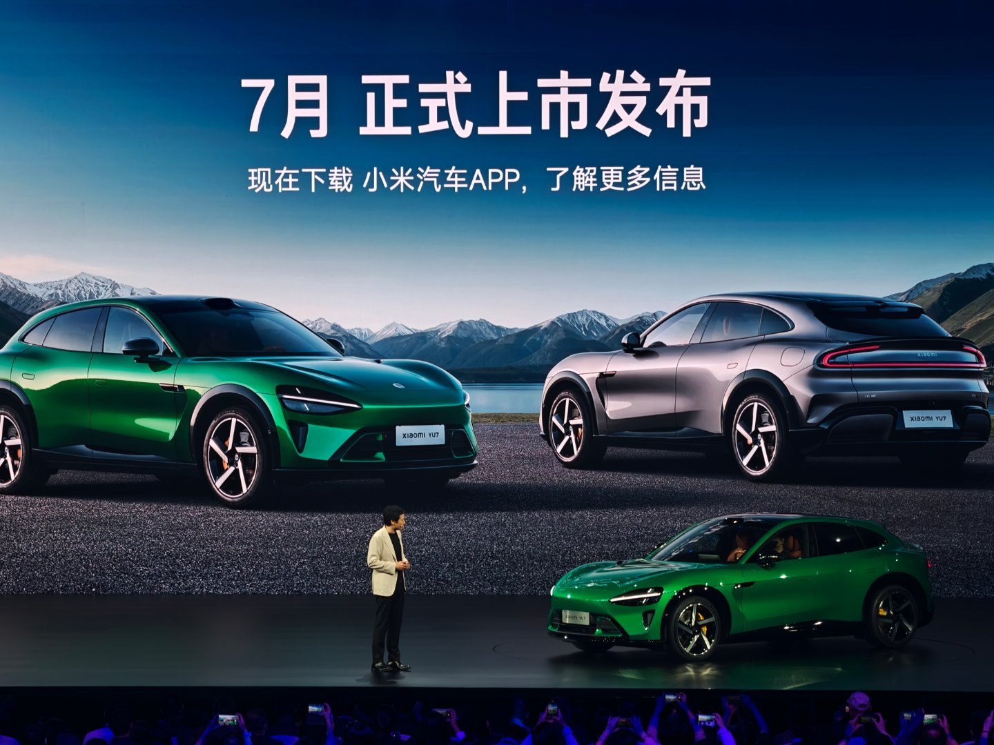 雷军说小米yu7不可能19.9万 现在小米YU7留下的一个悬念是，这车会卖多少钱