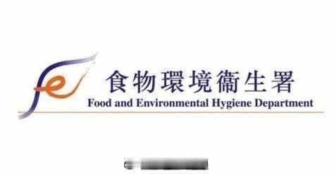 要爱护动物宠物 「香港 容許狗 隻進入獲准食肆明日開始接受申請.…...」香港特