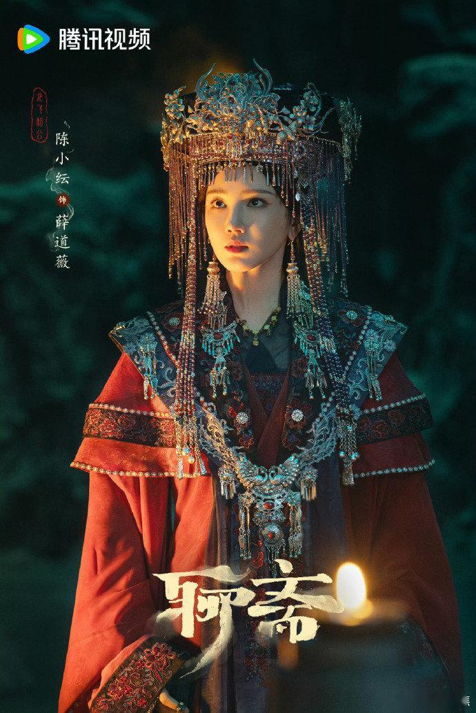 陈小纭原名陈昀 聊斋发预告，番位好像写论文，原来陈小纭本名是陈昀~陈小纭本名陈昀