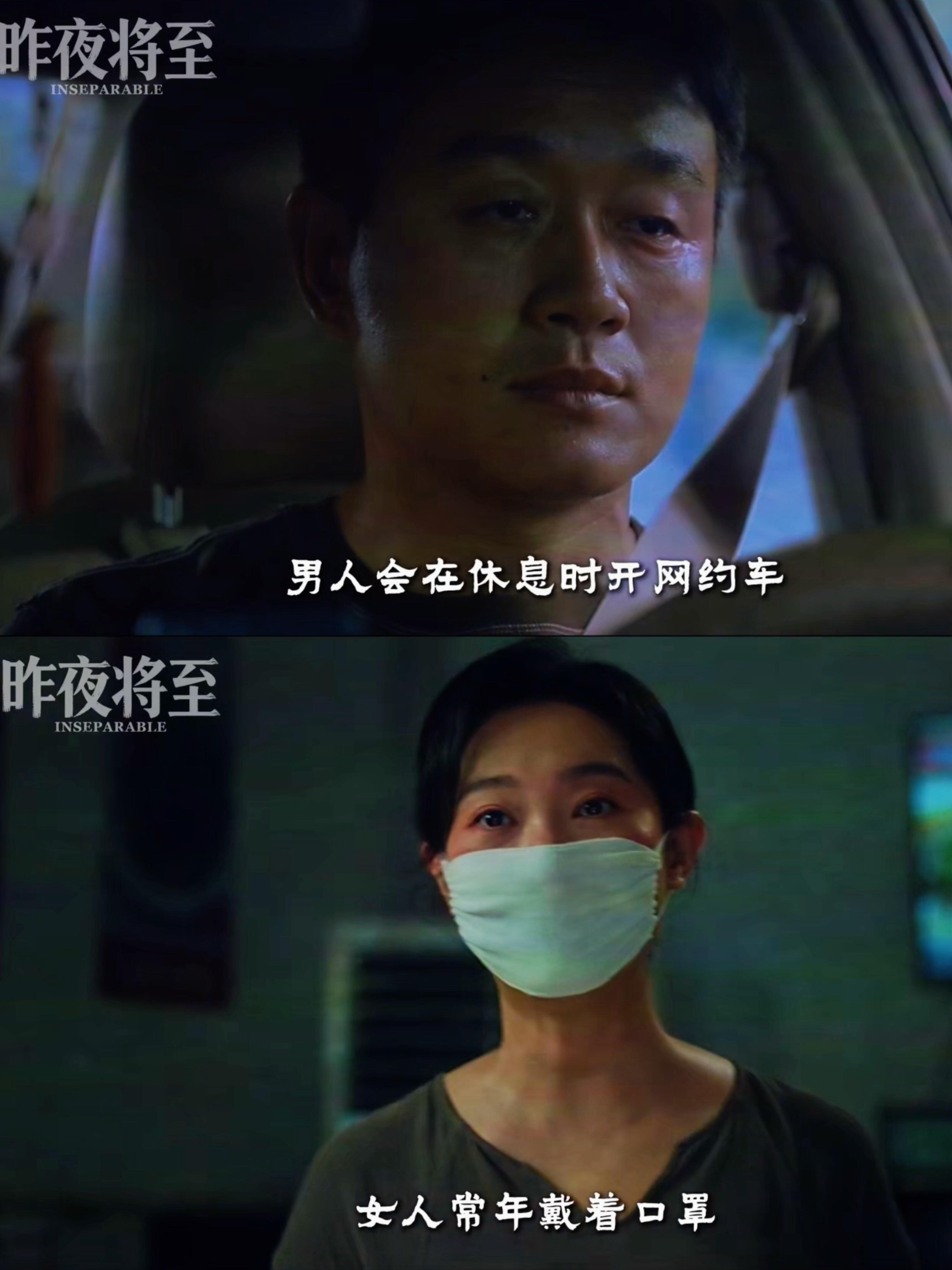 昨夜将至首播观后感昨夜将至喜欢悬疑剧的有福了，这个《昨夜将至》真的有点东西，每次