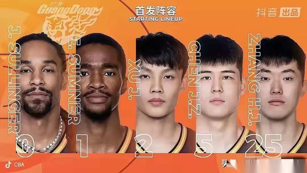 很多辽宁球迷不希望广东男篮做这两件事。
1、不希望杜峰辞职。让他继续重用胡明轩，