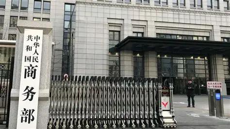 近期我国商务部出台多项反制举措，对美方接连的打压行为作出有力回应，同时将一批充当
