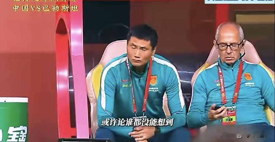 说男足是百年前清朝政府腐败无能的余毒，应该没有人会反对吧！
        有个