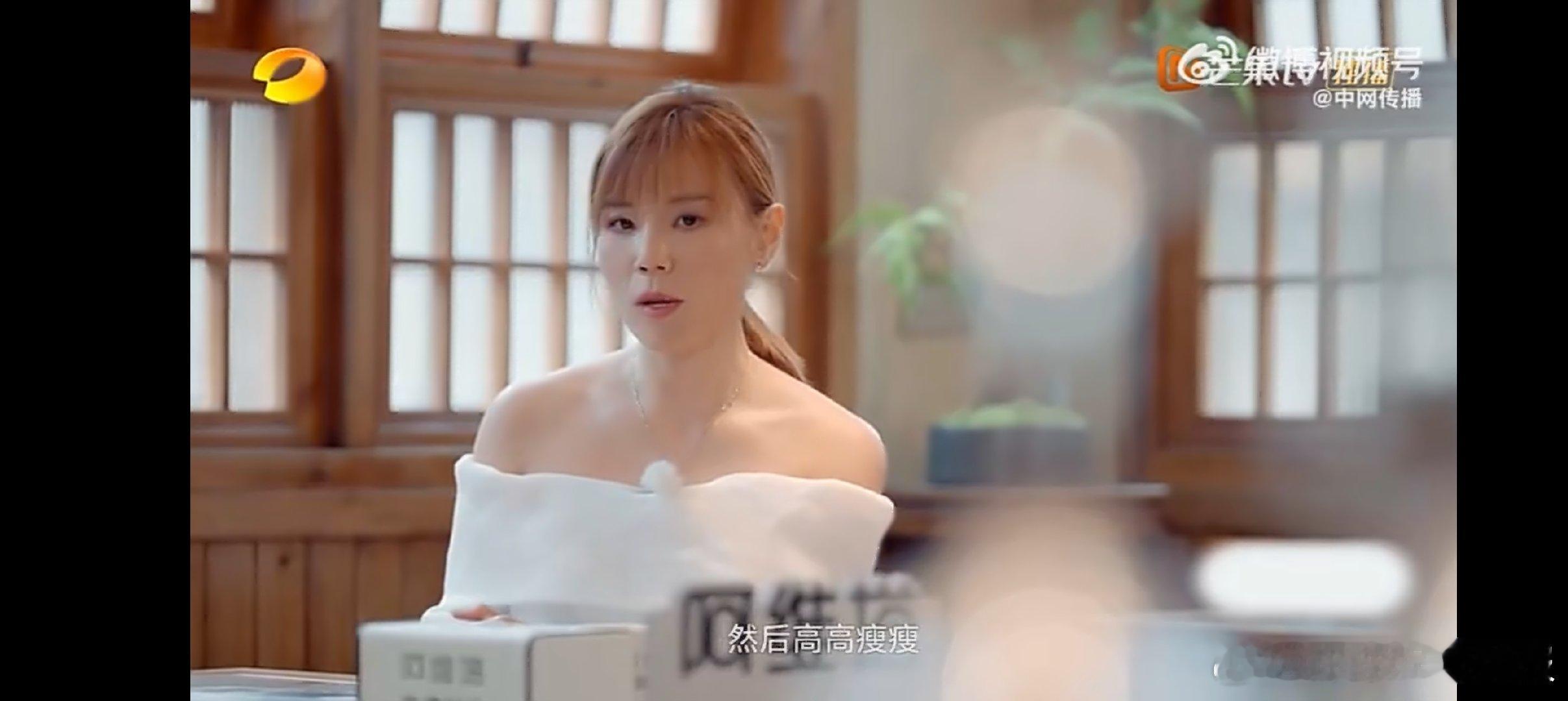 不管是容貌还是感情，李佳薇都在慢慢成长，我们也一样啊，允许自己有不完美，才能越来