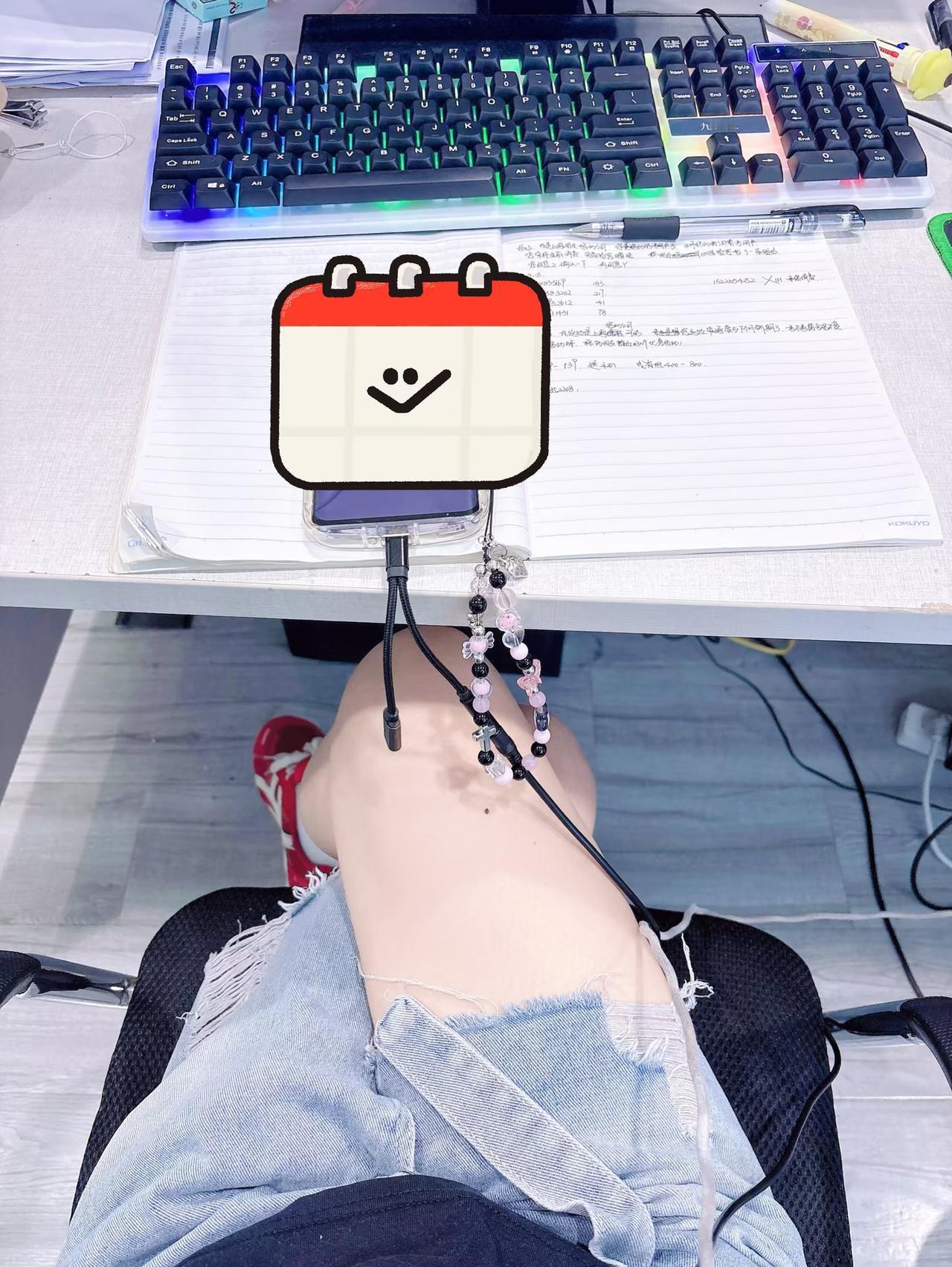 所以，情人节快乐吧