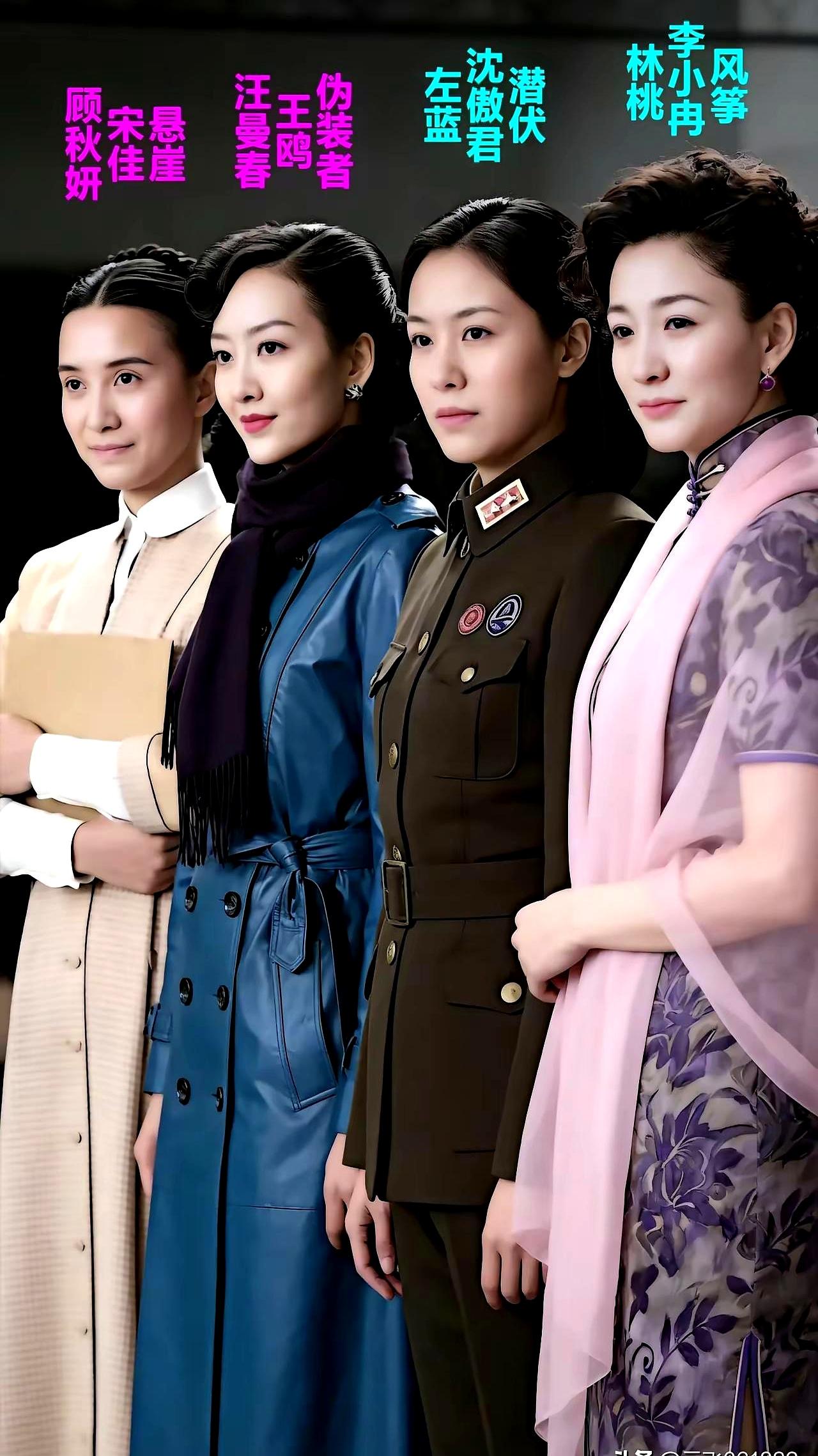 11年过去，她仍被骂上热搜
 

王鸥的汪曼春一出场，红唇短刀，眼神像冰。
 