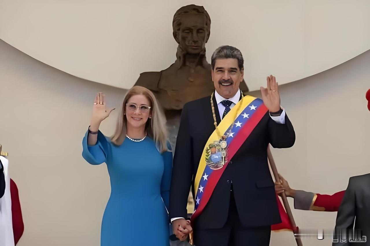 马杜罗夫妇的最新消息…

据相关消息，委内瑞拉总统马杜罗最早可能于1月5日在美国