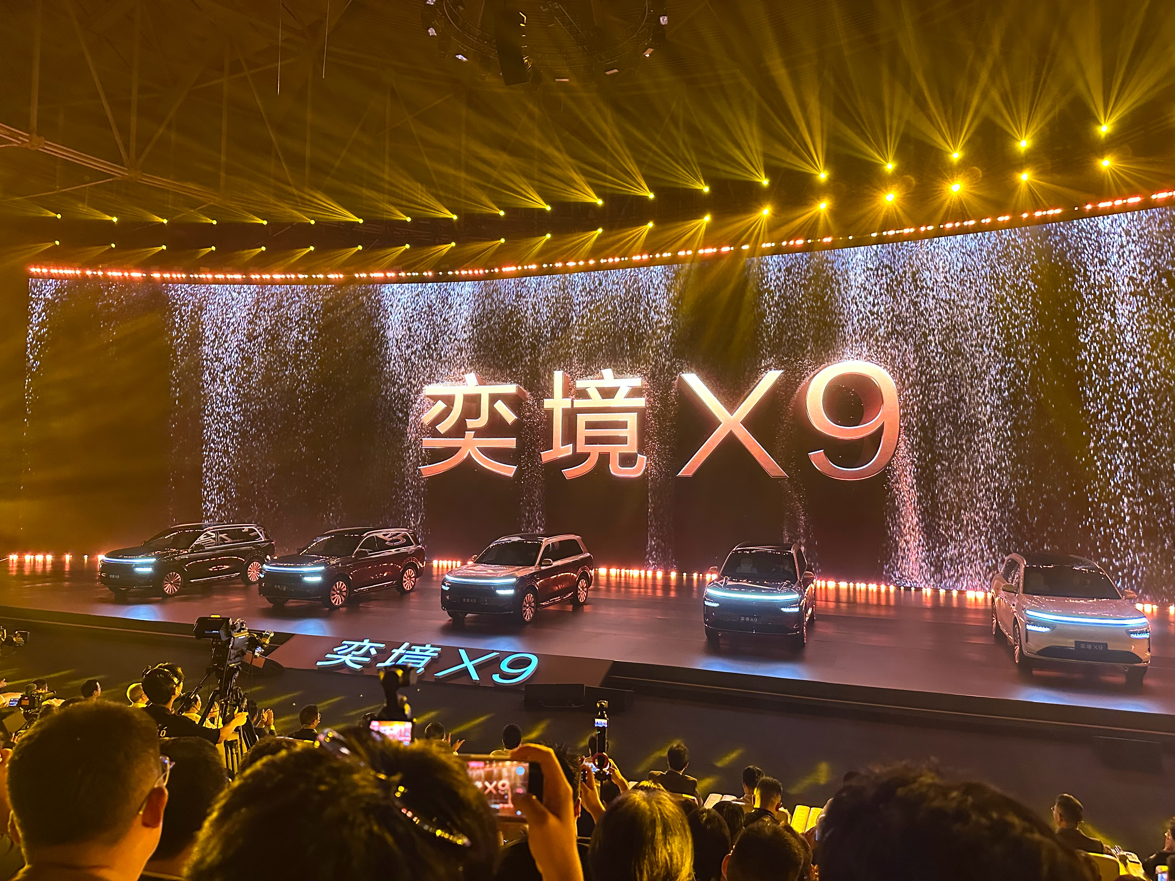 奕境汽车董事长汪俊君：“最好的华为在东风。”华系旗舰就看奕境 ​​​