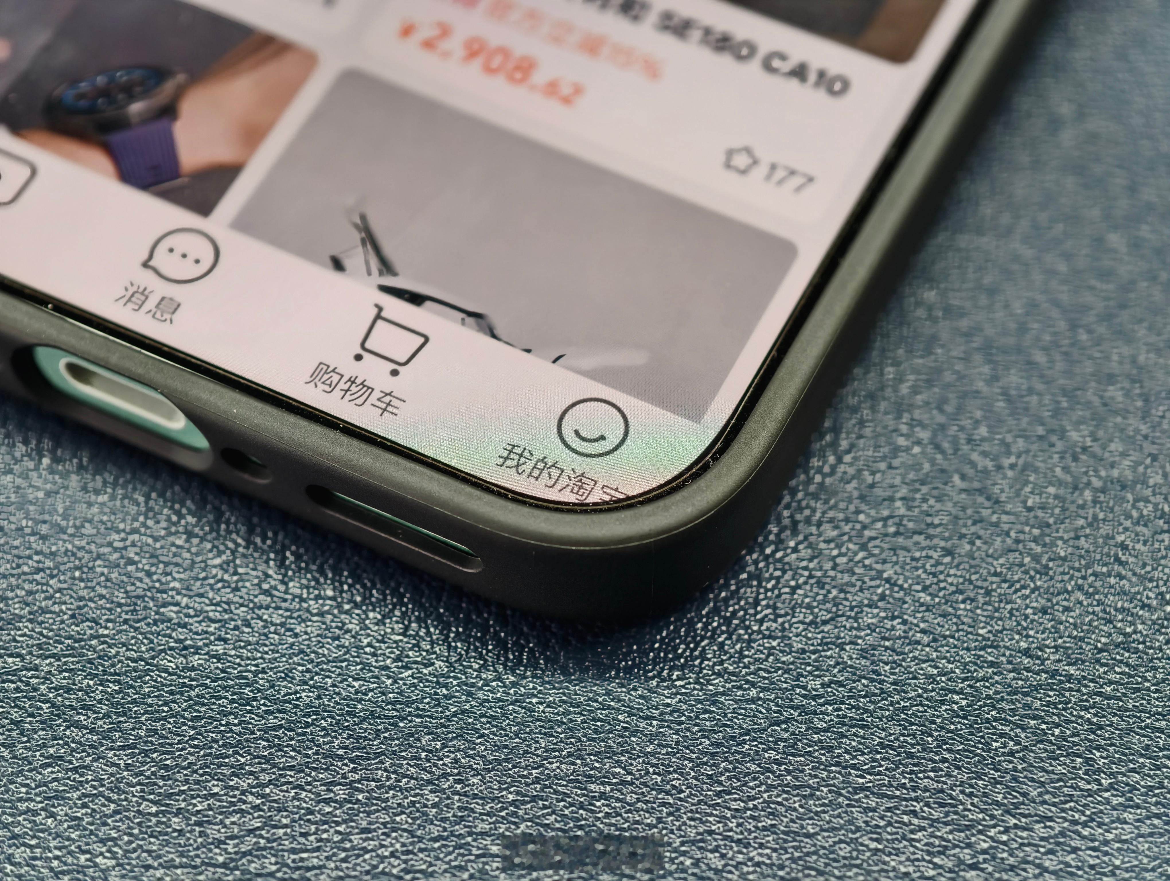 今年很多手机都开始用大圆角设计，手感是更好了，但有概率遮挡按钮，你们的新手机也有