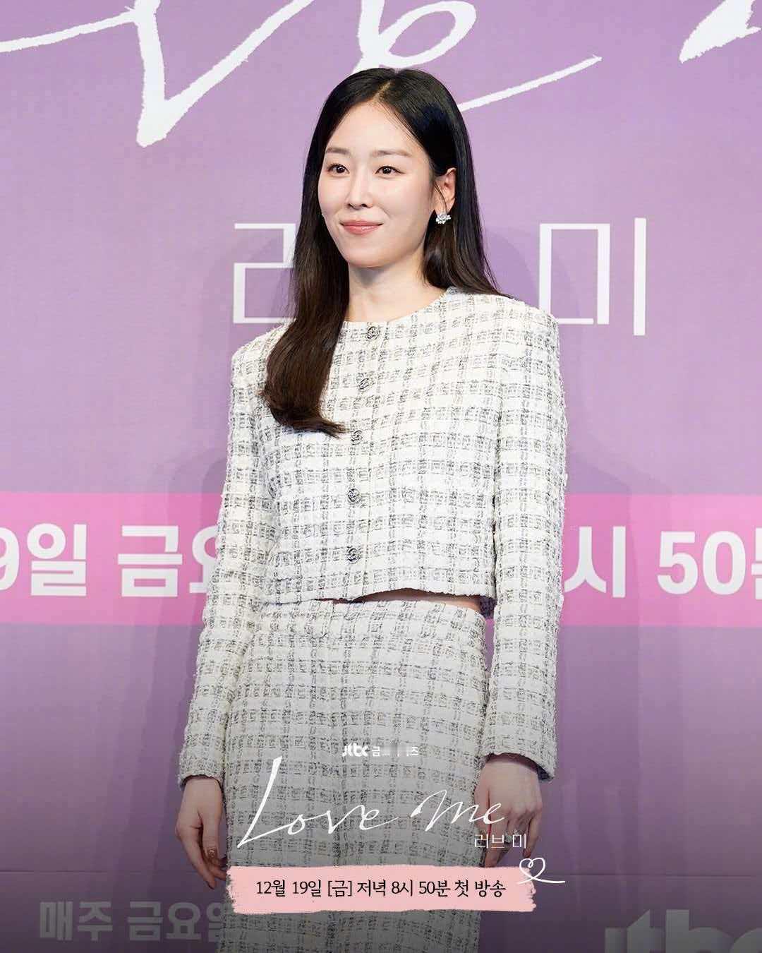 徐玄振刘在明李施优尹世雅yoonsea张栗金多贤 等演员出席JTBC新金曜剧韩剧