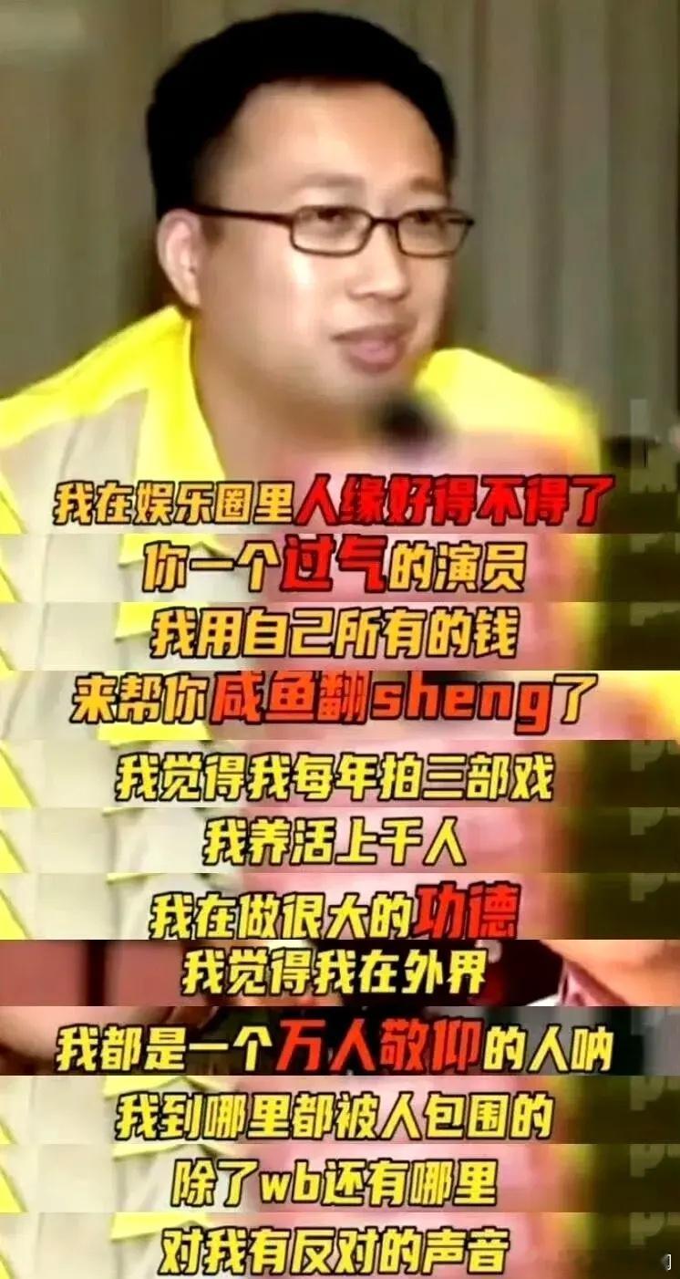 于正好美的精神状态，墨雨云间这个成绩不爽晕他了[doge] ​​​
