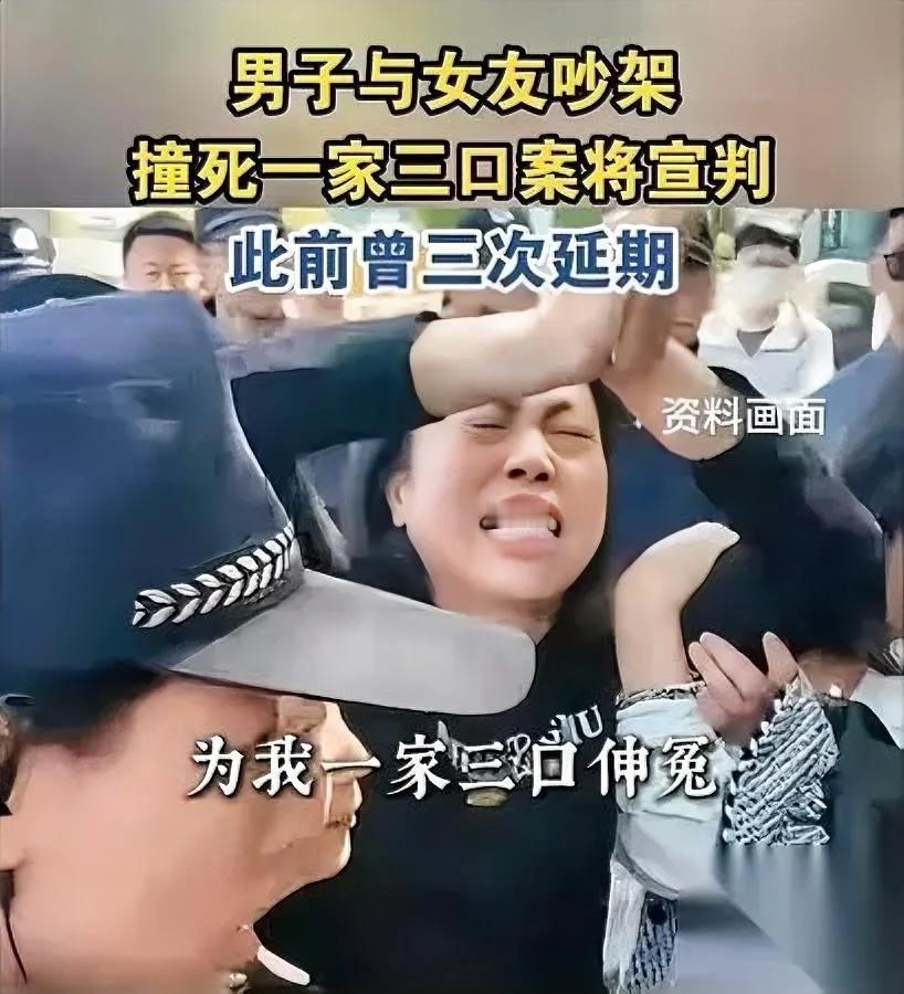 鹦鹉引发灭门惨案？真事！

景德镇街头突发悲剧，一家三口瞬间没了。

肇事者竟因