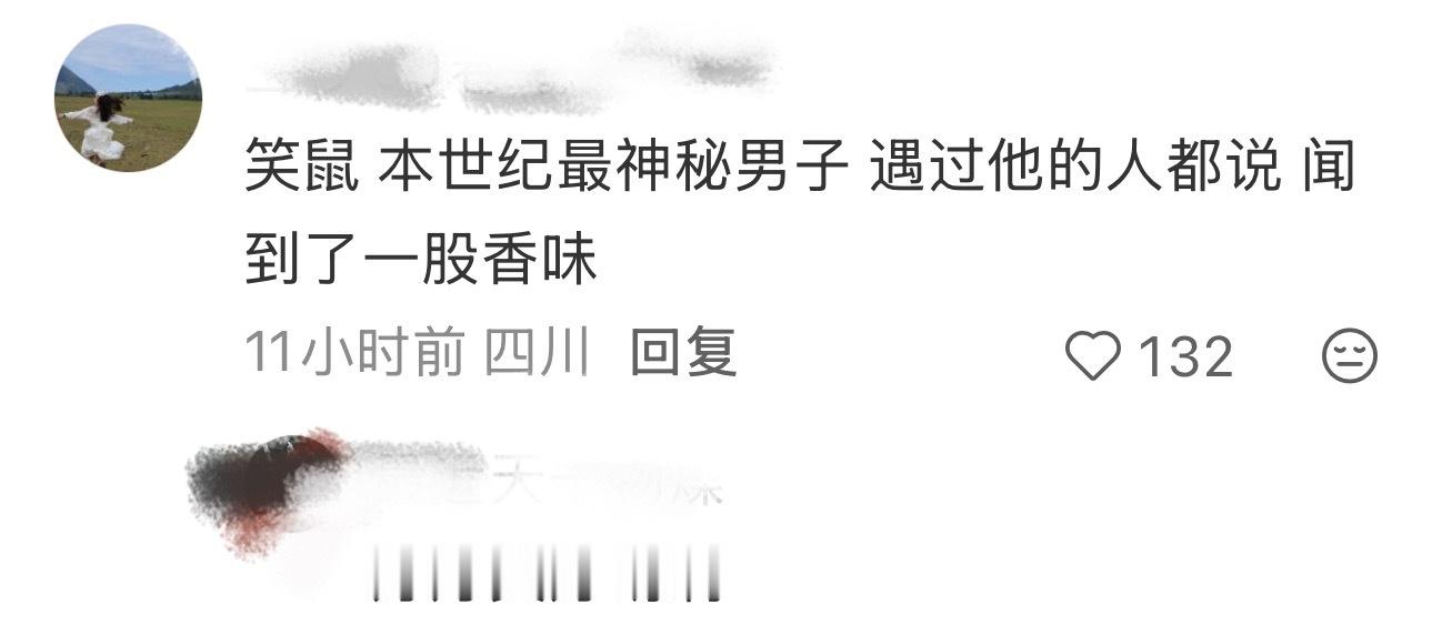 每次看到这种帖子就陷入疯狂的幻想。。。 
