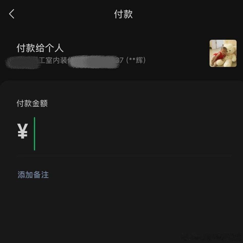 老板这铲子是兼职还是全职[捂嘴哭] ​​​