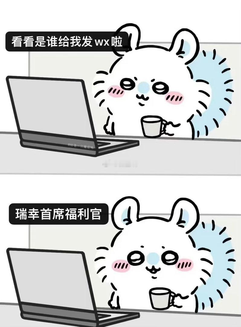 分享图片 