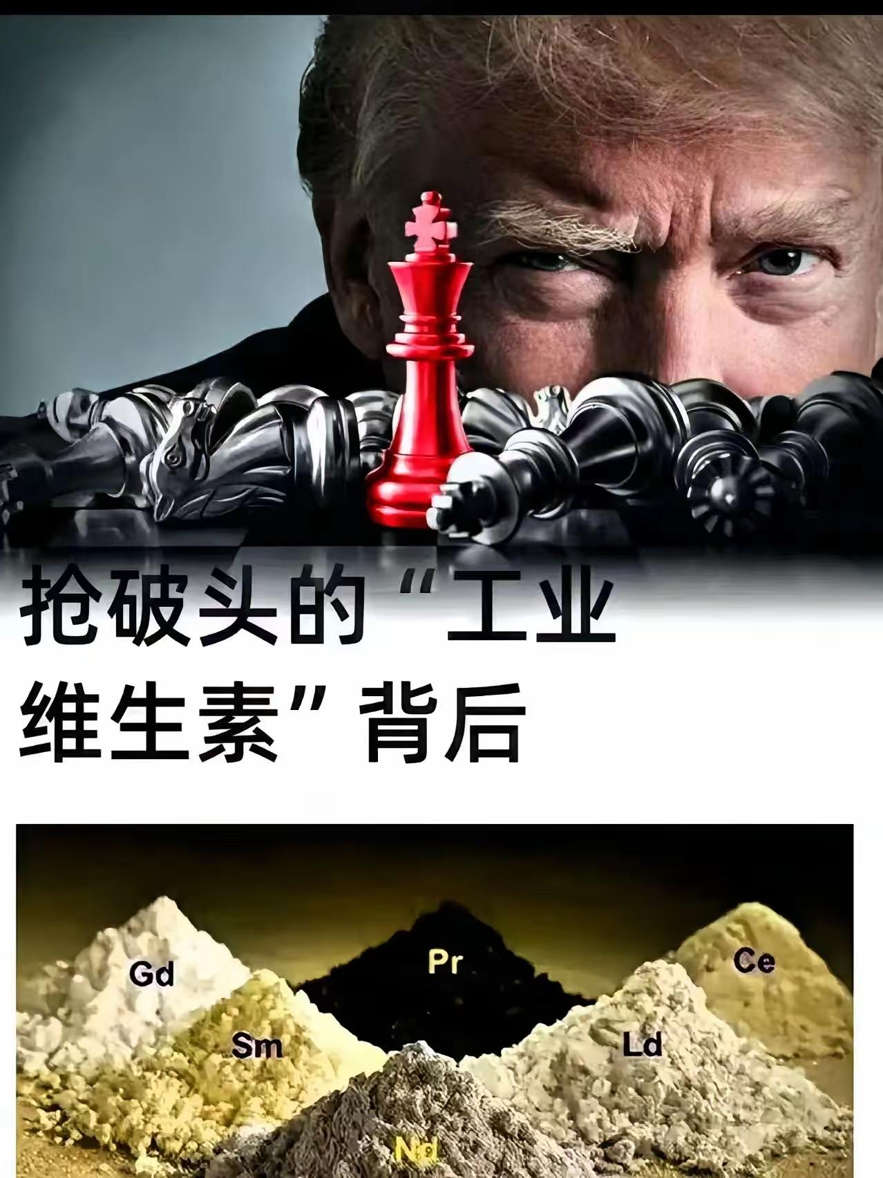 深圳这事儿，看得人后脊背发冷，真没想到。
​​27个人，里应外合，差点把166吨