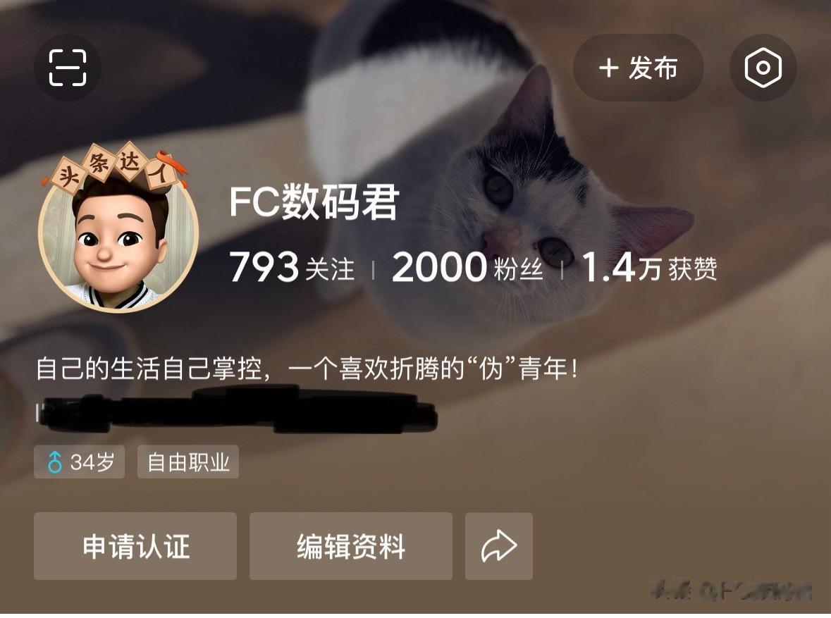 粉丝终于突破2000人了！！
     真的太激动了，终于有2000粉丝了，真的