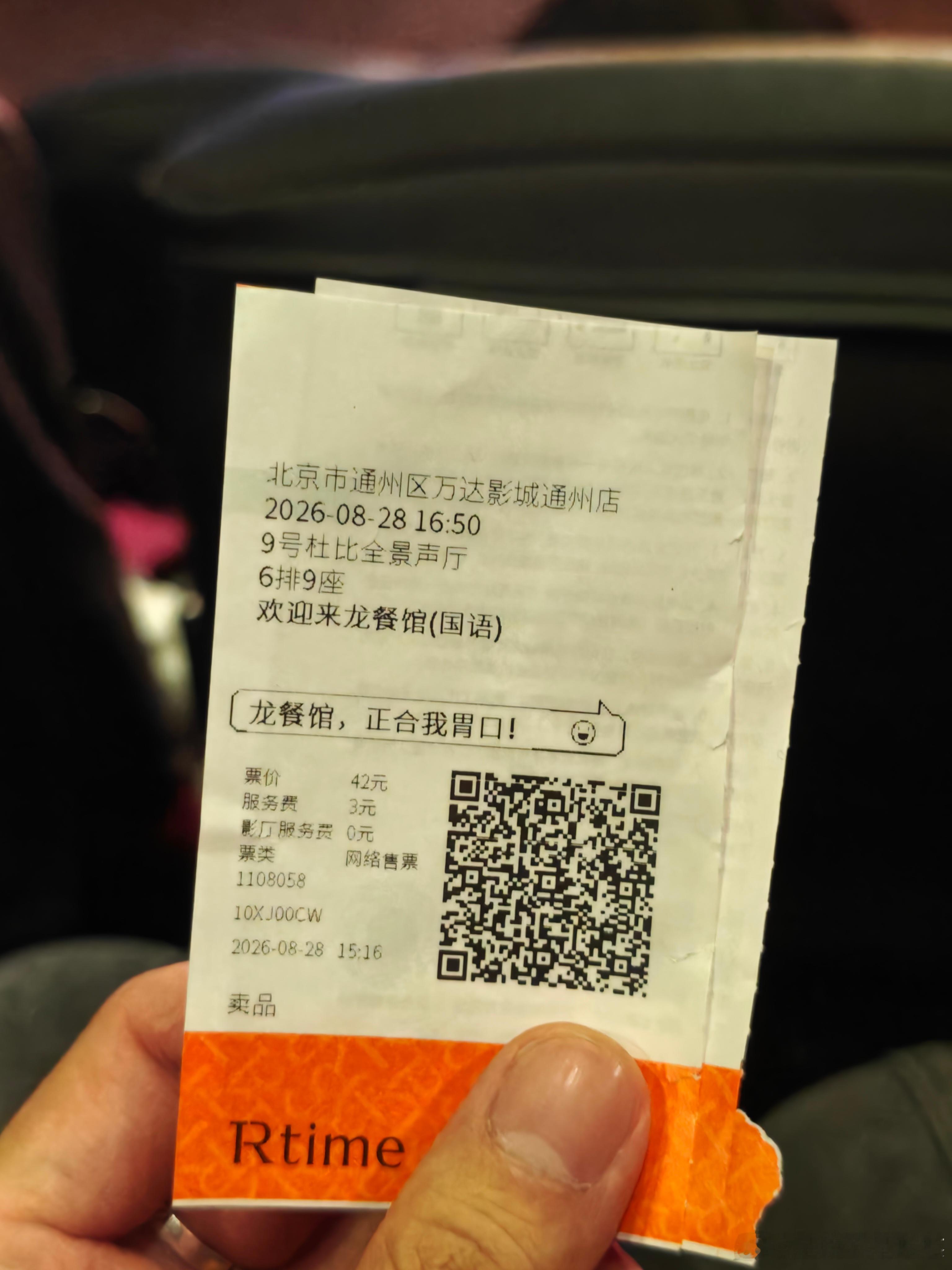 我一直在哭……看得好累………… ​​​