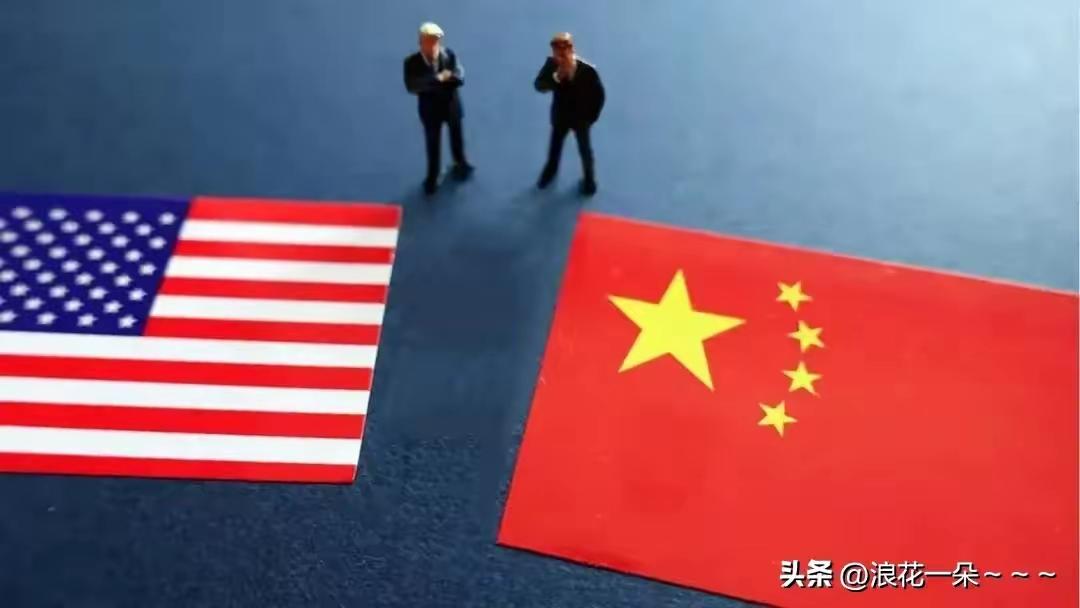 第4轮会谈就要开始了。
看上去，美国有点等不及了？因为秋天到了，大豆收获的季节，