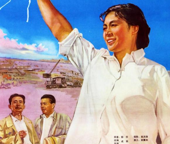 讲一部秦怡、陈戈主演的故事片《浪涛滚滚》（北京电影制片厂，拍摄于1964年）。