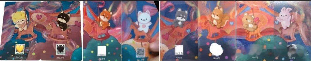 投 好朋友卡背系列居然还能拼到一起