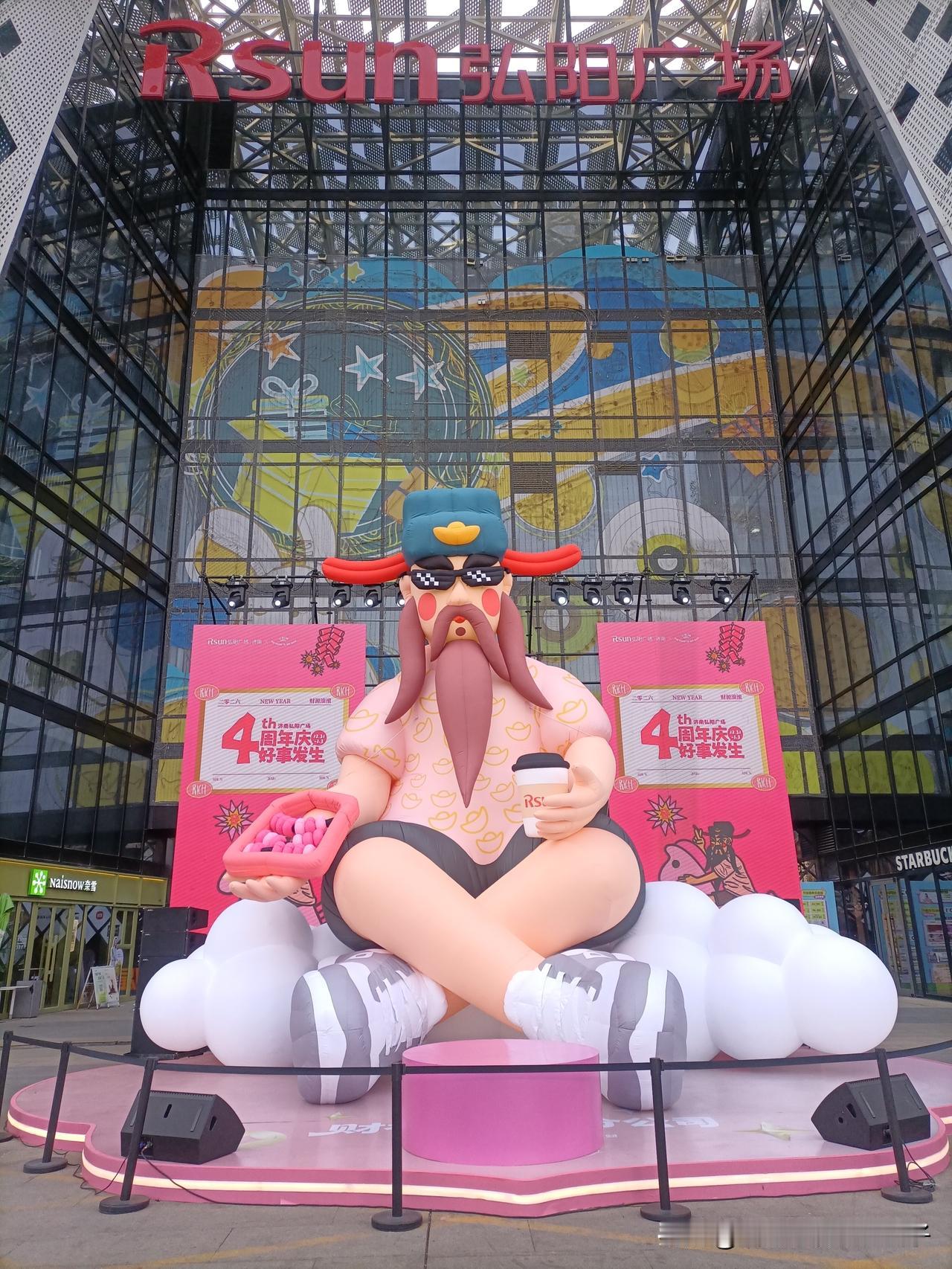 2025要再见了～～

祝我们2026年：朝朝如愿、月月安澜、万事顺意、好事发生