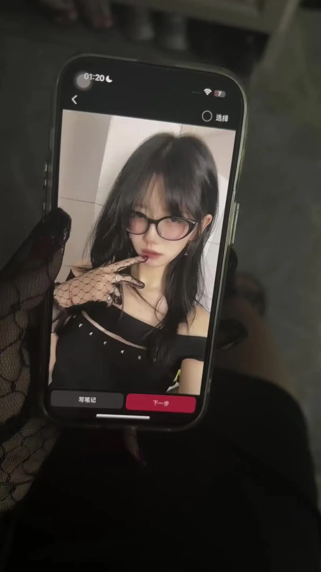 我能有什么错 我不过是摩羯座