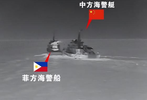 “撞上了！菲律宾承认渔政船受损！”9月18日中方公布现场画面，菲律宾3015号渔