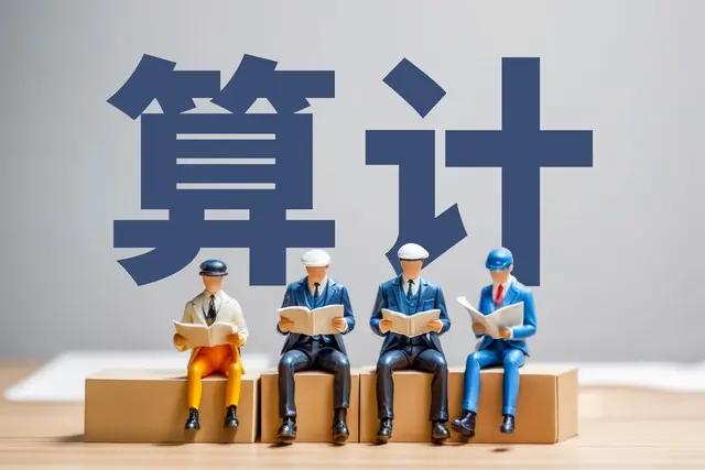 这是一个女孩发视频说的一段话

你说彩礼是男方的态度，

那你的态度呢？

你态