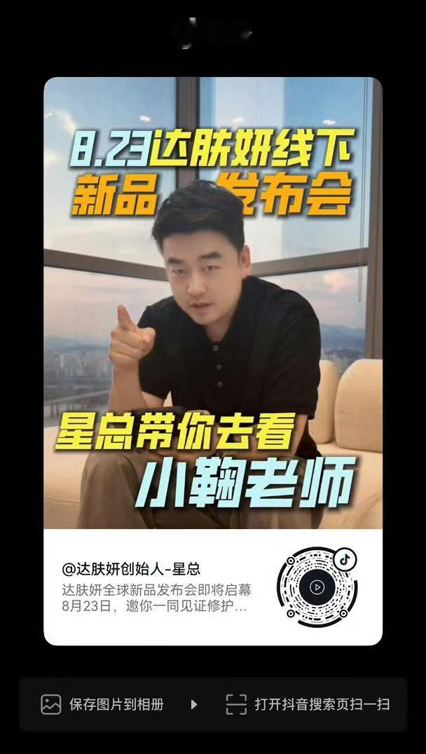 我羡慕你们每一个能够去见鞠婧祎的橘子 
