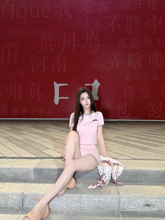 五一小游记🧩