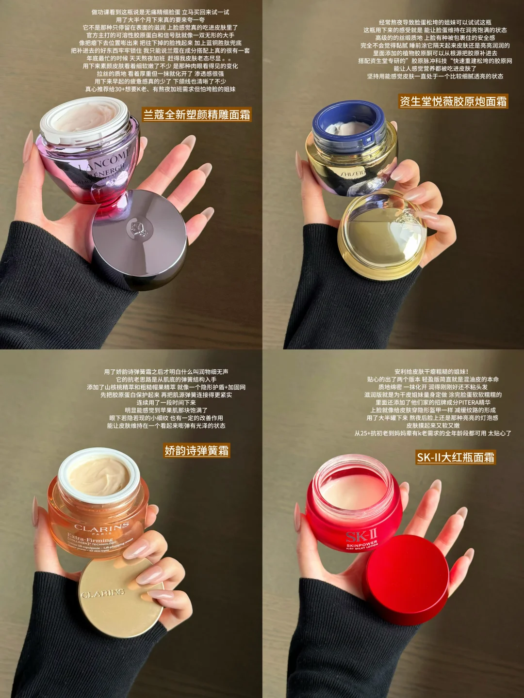 不玩虚的！这几瓶千元面霜K老是真的🐮