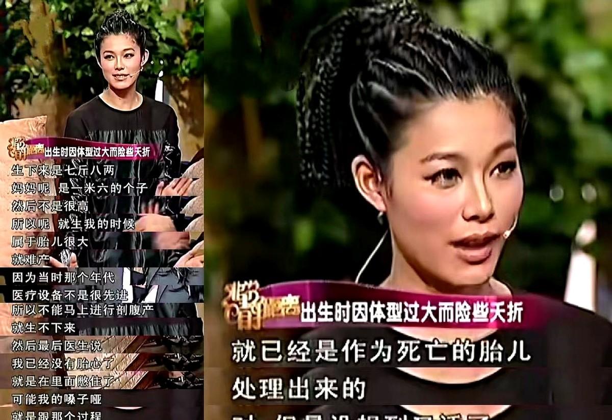 天哪，于娜从出生于就这么的可怜吗？
她最近在节目里哭着讲自己丈夫走了，这些年她不