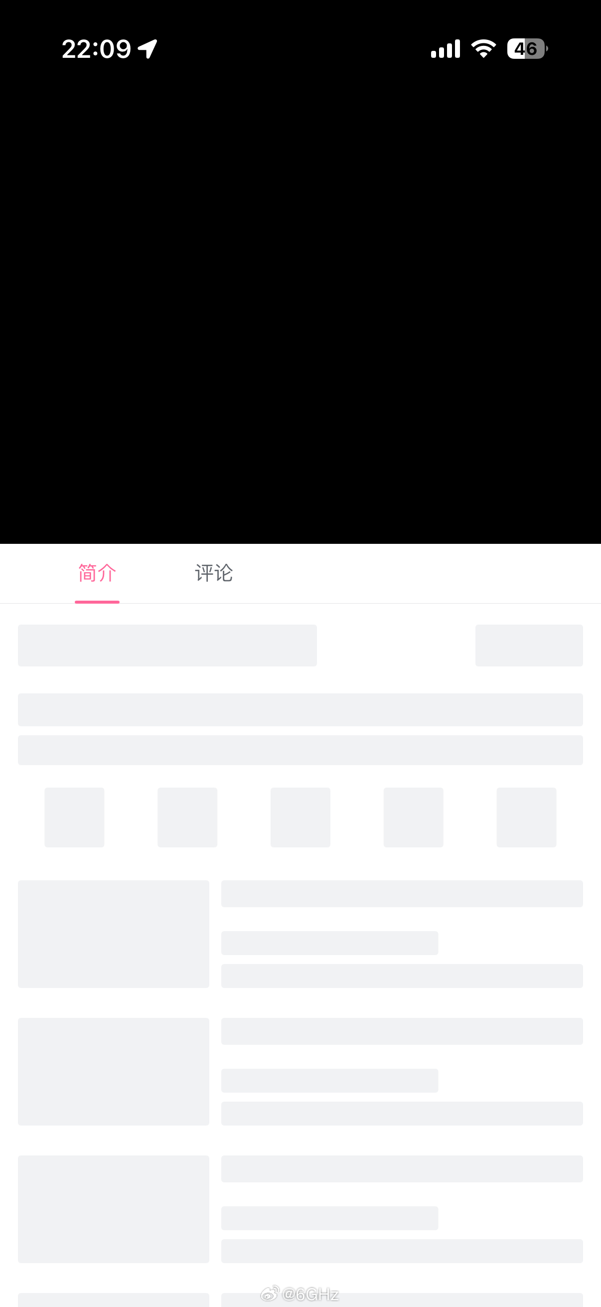 小米万兆是真的断流iPhone刷b站经常无响应[裂开][裂开][裂开]和我用过的